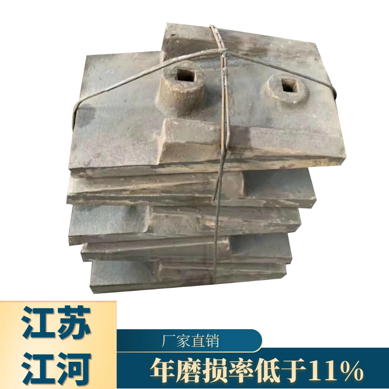 鋼球磨煤機麻豆官网APP下载