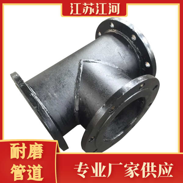 合金麻豆视频无码廠家