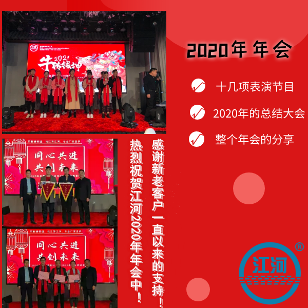 洛陽陶瓷耐磨管廠家