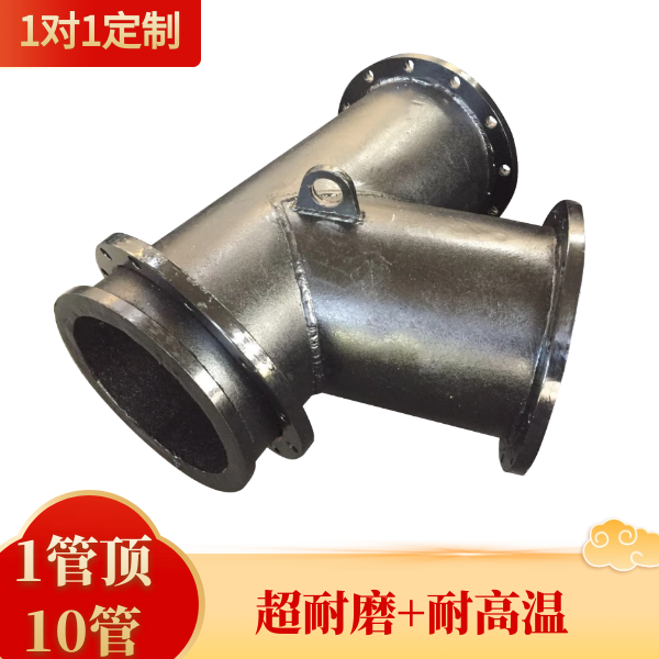 洗煤廠麻豆视频无码廠家