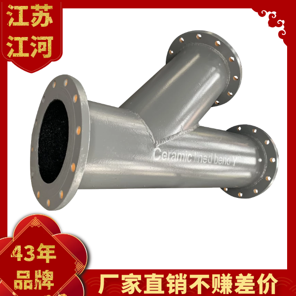 複合麻豆视频无码生產廠家