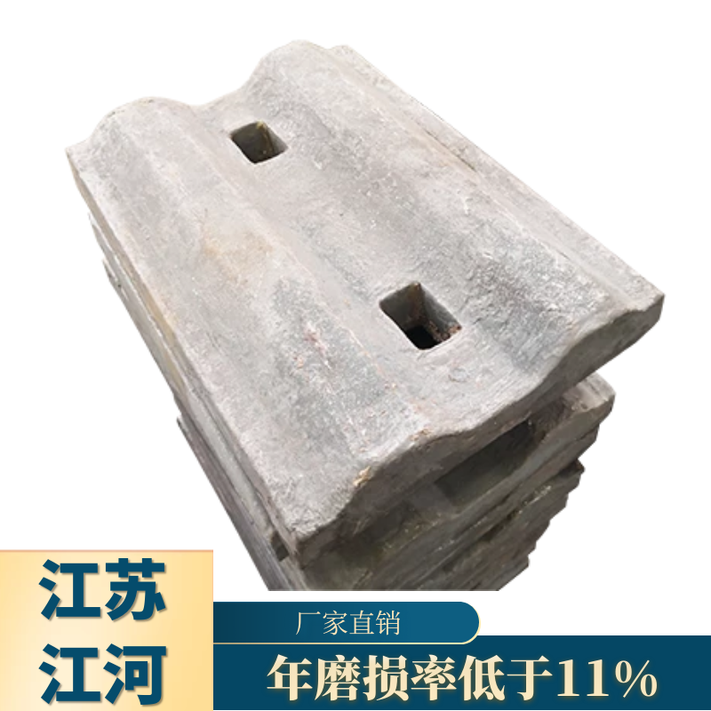 礦山磨機麻豆官网APP下载
