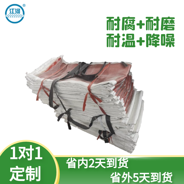 非金屬複合蒙皮廠 非金屬複合蒙皮廠