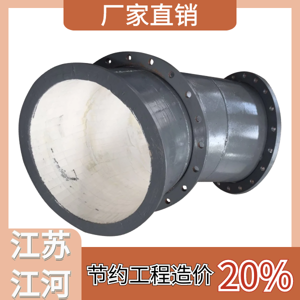 離心澆鑄耐磨彎頭 離心澆鑄耐磨彎頭