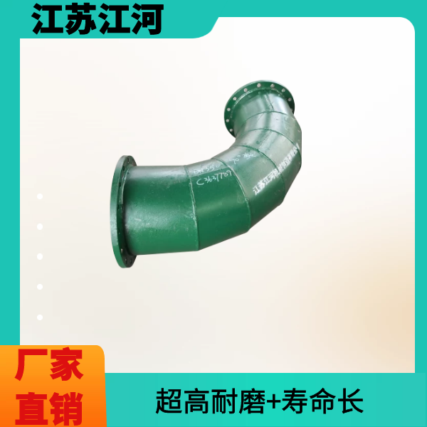 雙金屬複合麻豆视频无码廠家