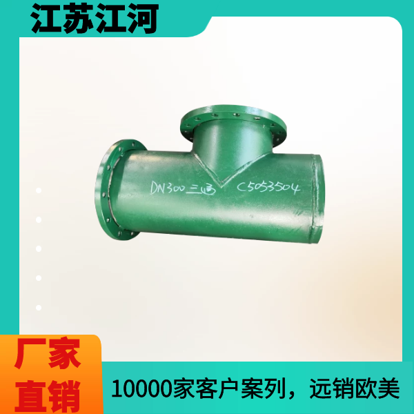 雙金屬複合麻豆视频无码廠家