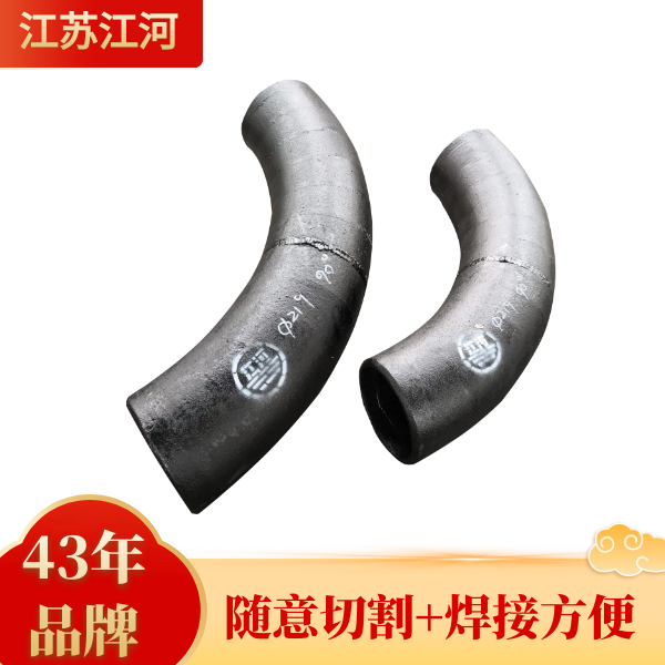 加工稀土合金耐磨管 加工稀土合金耐磨管