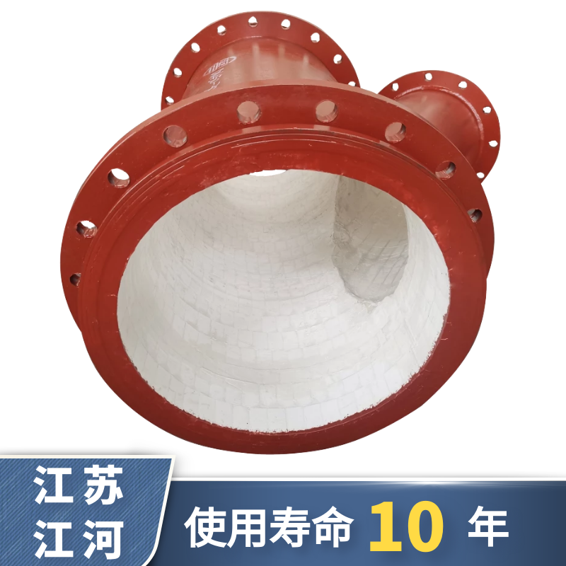 江蘇陶瓷管 江蘇陶瓷管