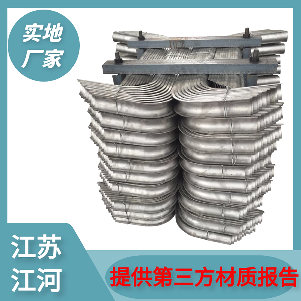 防磨瓦采購 防磨瓦采購
