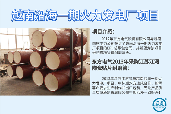 麻豆视频无码廠家供應