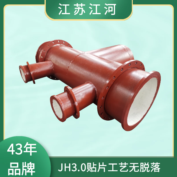 麻豆视频无码廠家供應