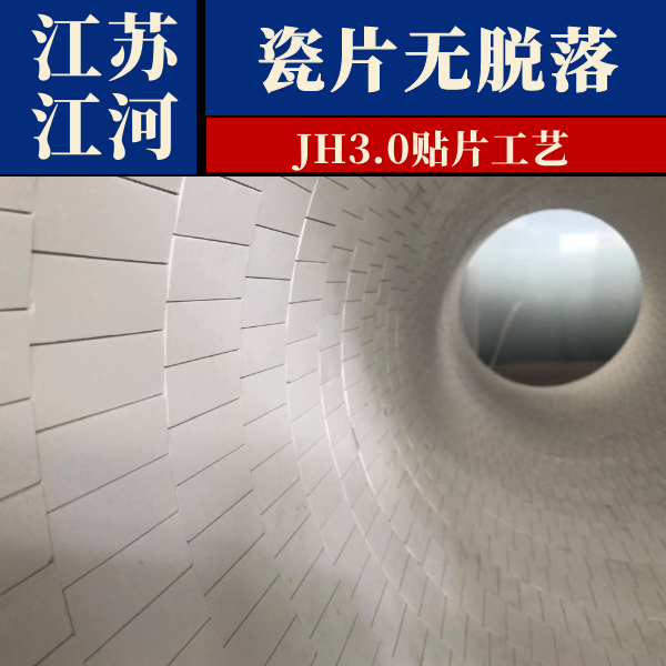 陶瓷貼片麻豆视频无码廠家