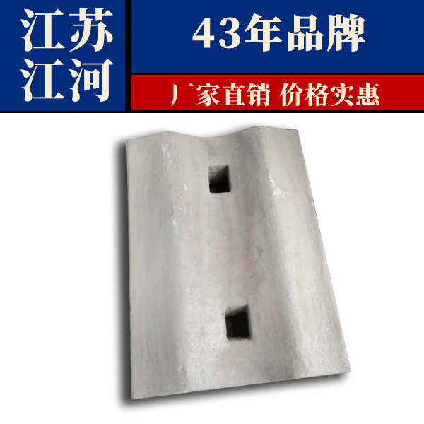 磨煤機麻豆官网APP下载廠家
