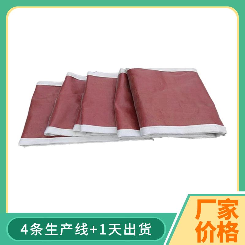 非金屬膨脹蒙皮價格 非金屬膨脹蒙皮價格