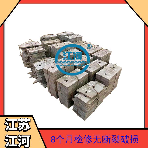 球磨機筒體麻豆官网APP下载廠家