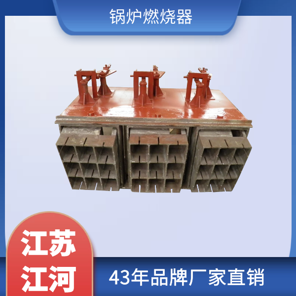 麻豆视频APP在线观看組件廠家
