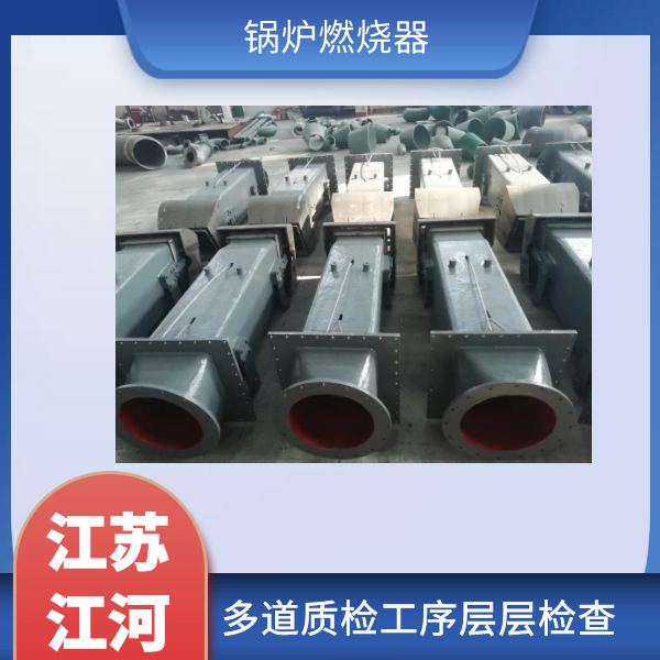 麻豆视频APP在线观看組件廠家