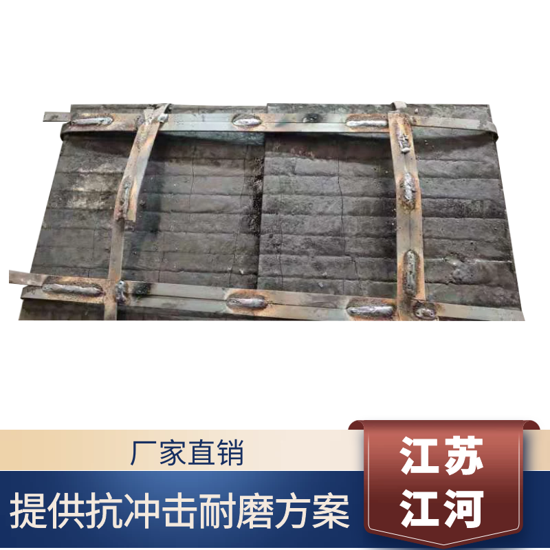 落煤管耐磨麻豆官网APP下载 落煤管耐磨麻豆官网APP下载