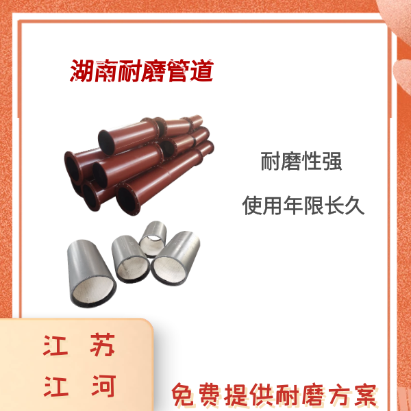 湖南麻豆视频无码