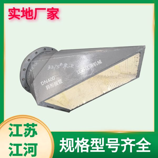 河北麻豆视频无码 河北麻豆视频无码