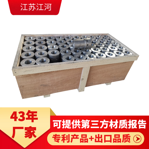 沸騰爐風帽廠家 沸騰爐風帽廠家