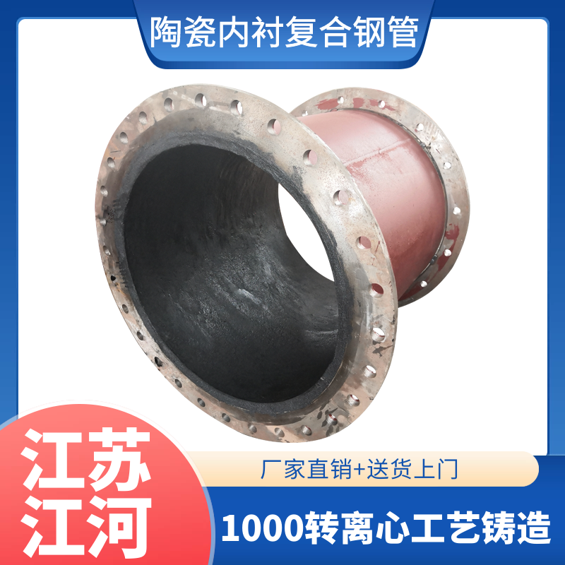礦山用麻豆视频无码