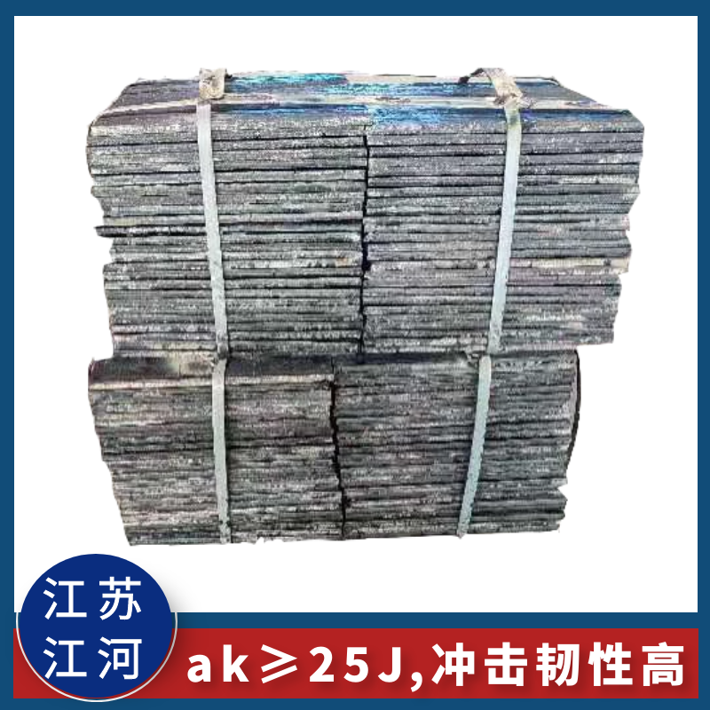 雙金屬複合耐磨麻豆官网APP下载廠家