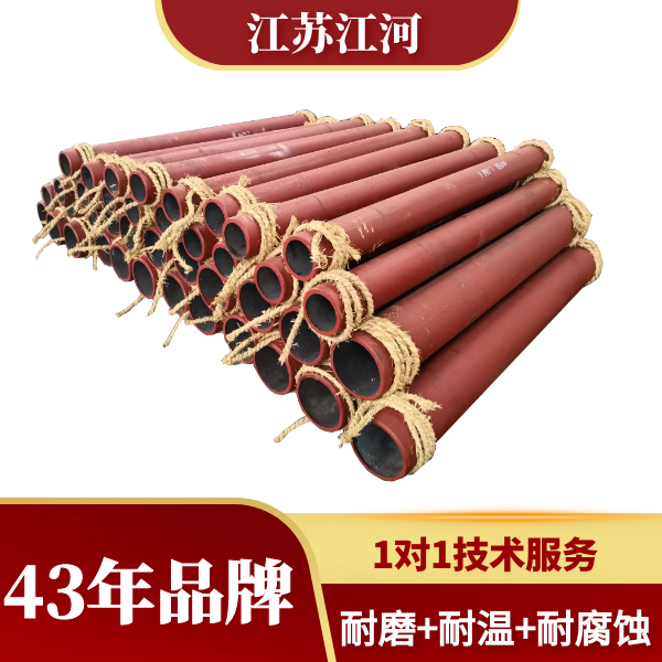 麻豆视频无码製造廠家直銷