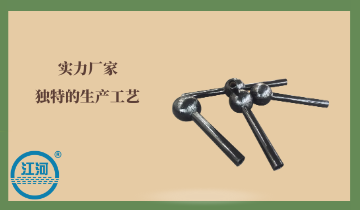 稀土合金鋼管廠家 稀土合金鋼管廠家