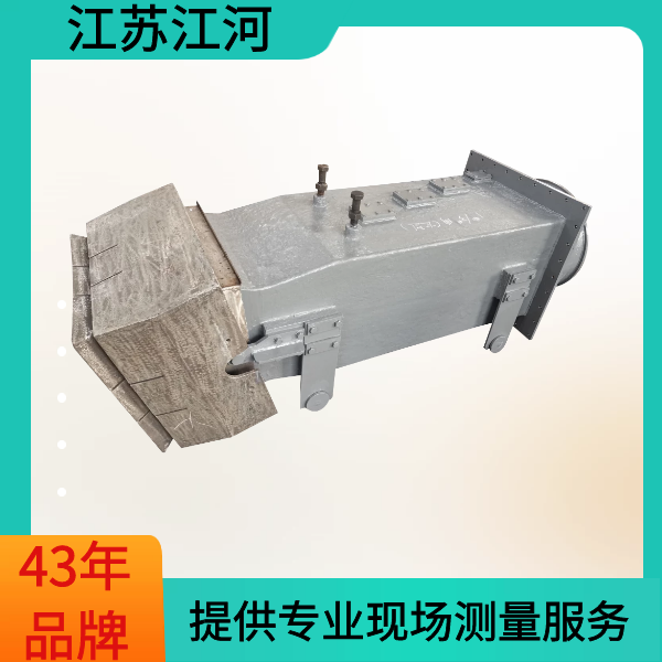 麻豆视频APP在线观看