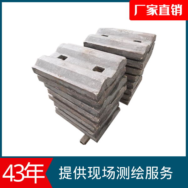 礦山鉻鉬合金麻豆官网APP下载