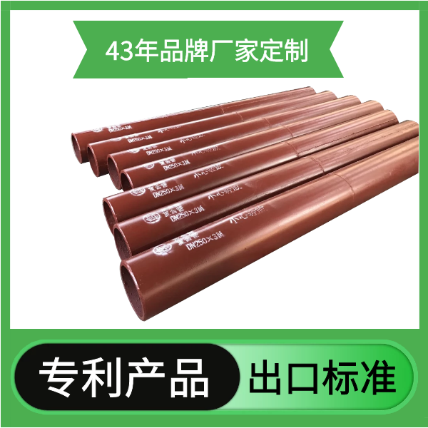 冶金雙金屬麻豆视频无码