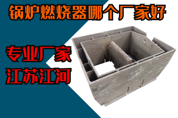 麻豆视频APP在线观看哪個廠家好