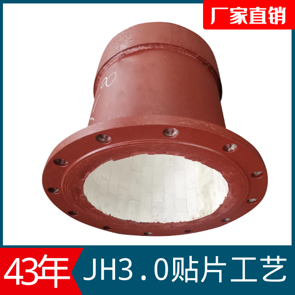 水泥廠陶瓷複合管廠家 水泥廠陶瓷複合管廠家