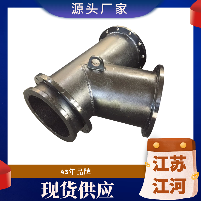 麻豆视频无码生產廠家