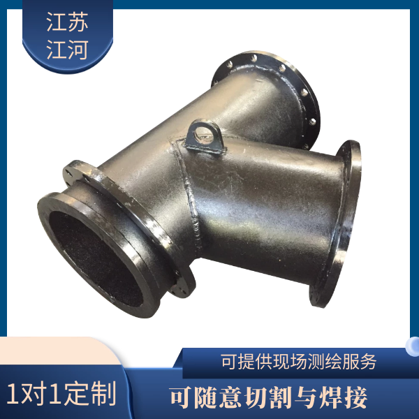 采購麻豆视频无码