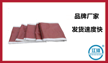 非金屬補償器蒙皮價格 非金屬補償器蒙皮價格