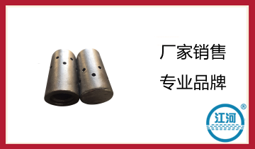 電廠鍋爐風帽 電廠鍋爐風帽