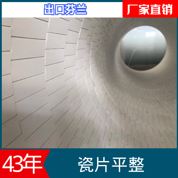 麻豆视频无码廠家供應