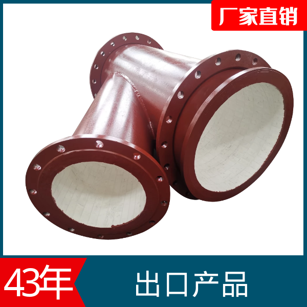 麻豆视频无码廠家供應