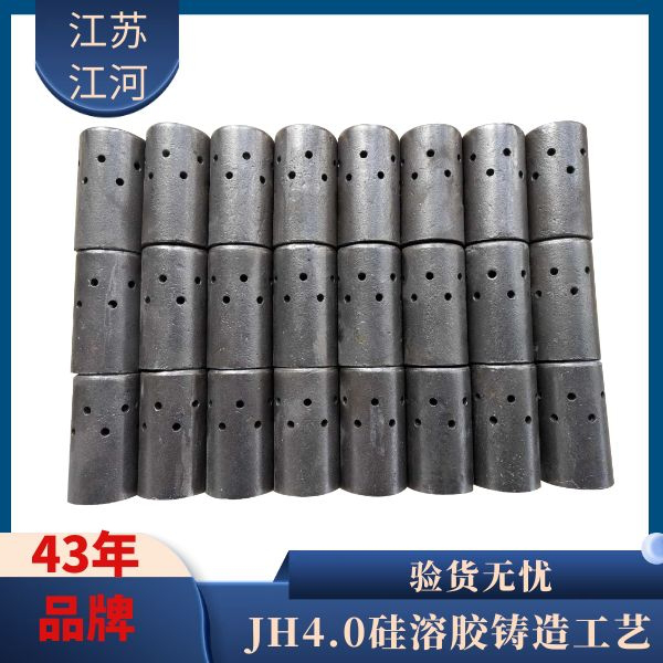 鍋爐風帽常用材質 鍋爐風帽常用材質