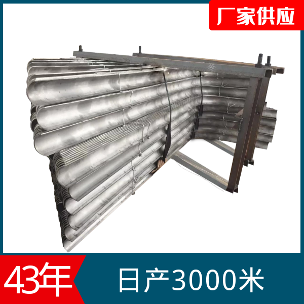 電廠防磨瓦生產廠家 電廠防磨瓦生產廠家