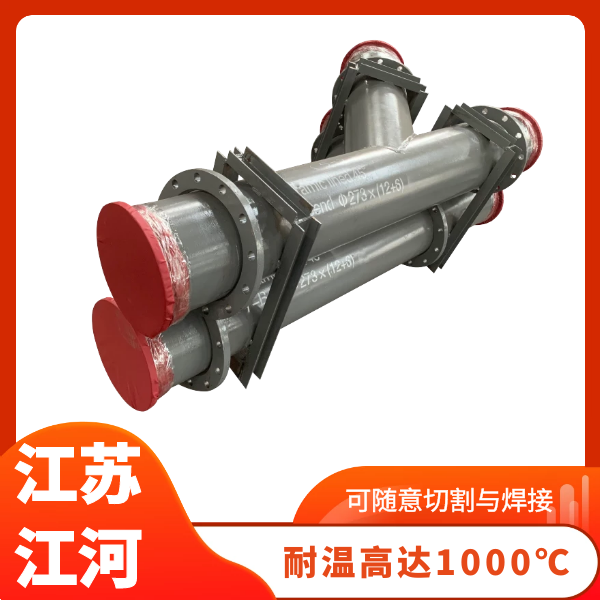 耐磨陶瓷複合管道生產廠家