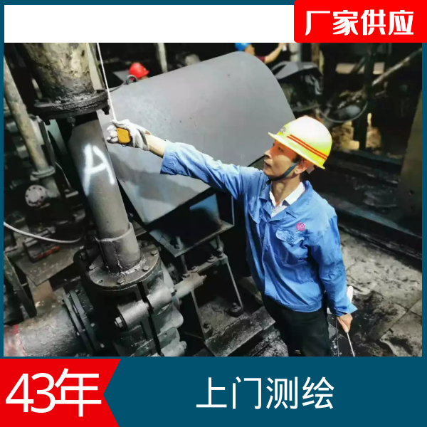 大口徑雙金屬耐磨彎頭 大口徑雙金屬耐磨彎頭