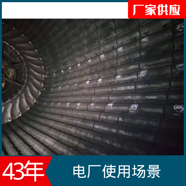 耐高溫耐磨麻豆官网APP下载公司