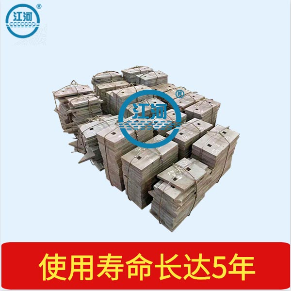 高鉻鑄鐵麻豆官网APP下载 高鉻鑄鐵麻豆官网APP下载