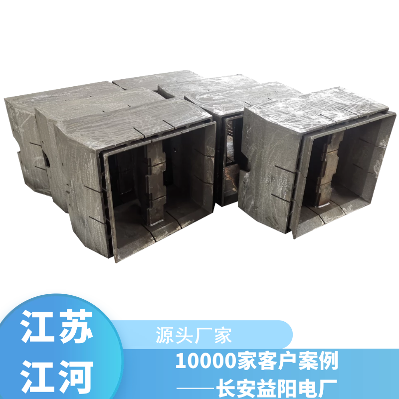 煤粉麻豆视频APP在线观看廠家