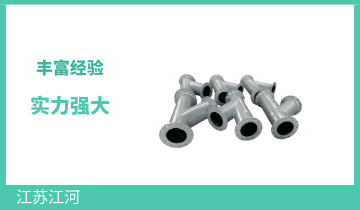耐磨陶瓷煤粉鋼管 耐磨陶瓷煤粉鋼管