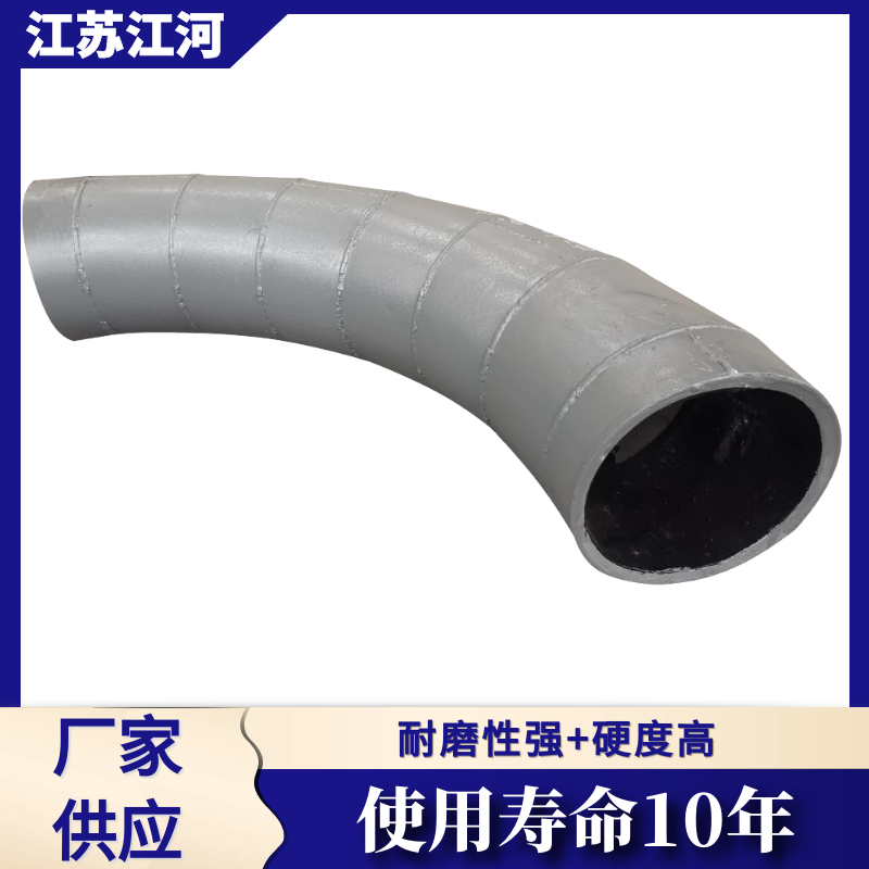 山西雙金屬複合管 山西雙金屬複合管