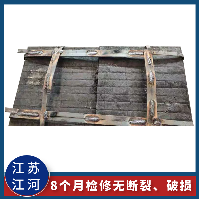 高鉻合金麻豆官网APP下载價格